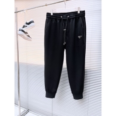 Prada Long Pants